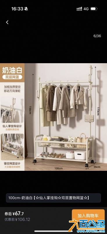 wechat_upload175853084368d10d1b354c8