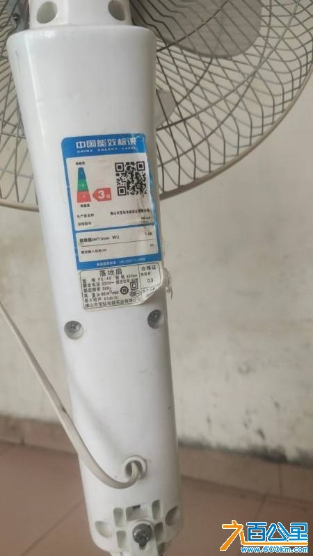 wechat_upload175854087468d1344a79196