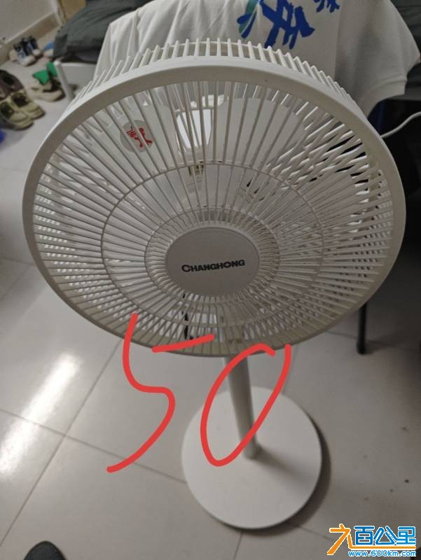 wechat_upload175854721868d14d121c0ab