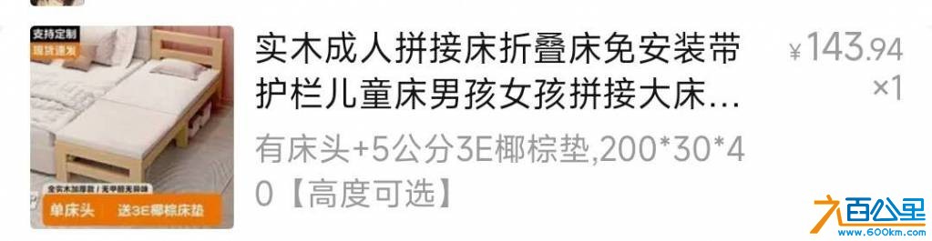 wechat_upload175854744168d14df1e9f58