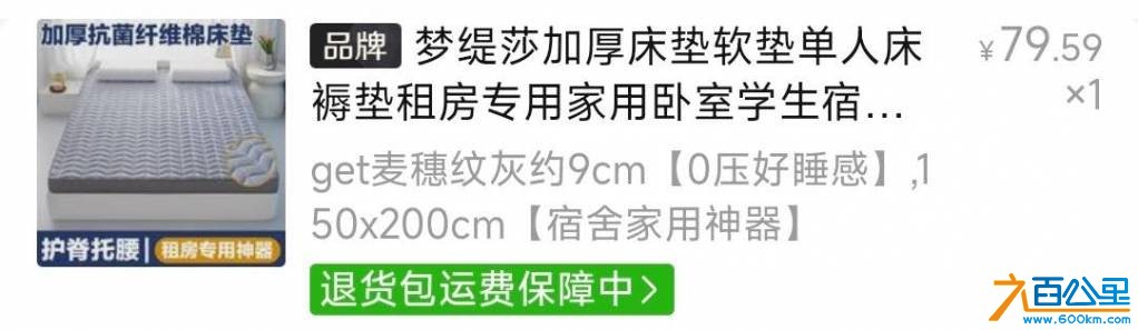 wechat_upload175854746468d14e08dc2c4