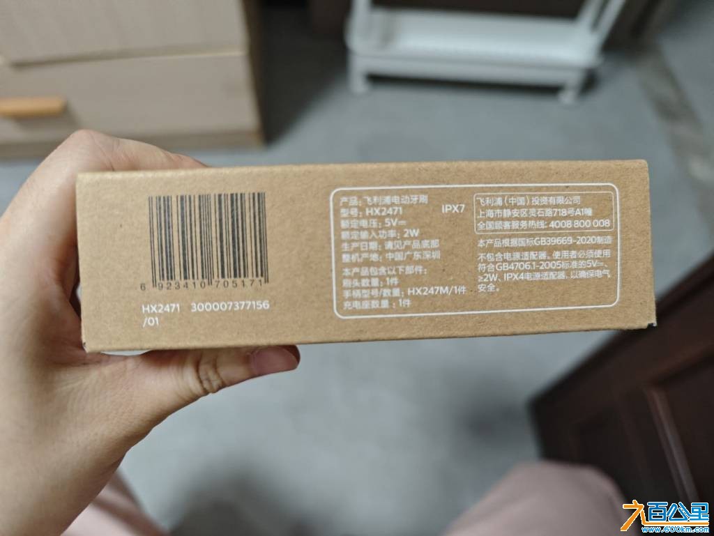 wechat_upload175854936068d15570a0c8e