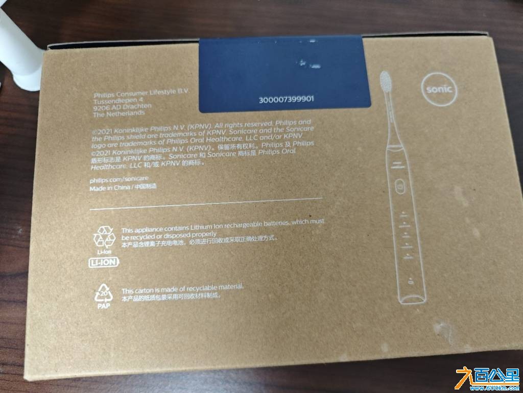 wechat_upload175854936168d1557190119