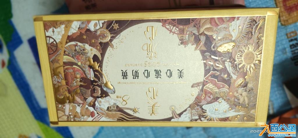 wechat_upload175855054268d15a0e8fde7
