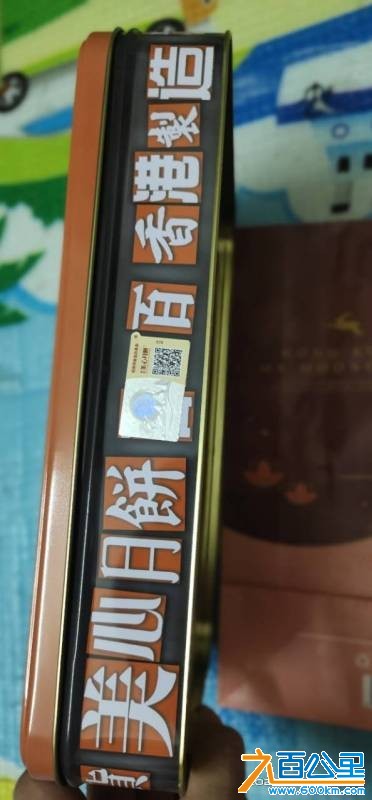 wechat_upload175855054368d15a0f7f8f5