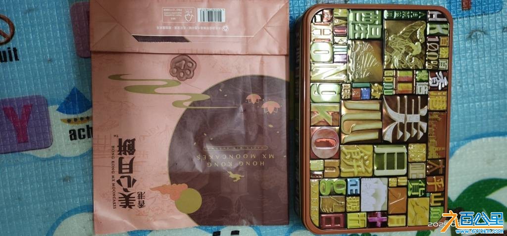 wechat_upload175855054468d15a1039b3f