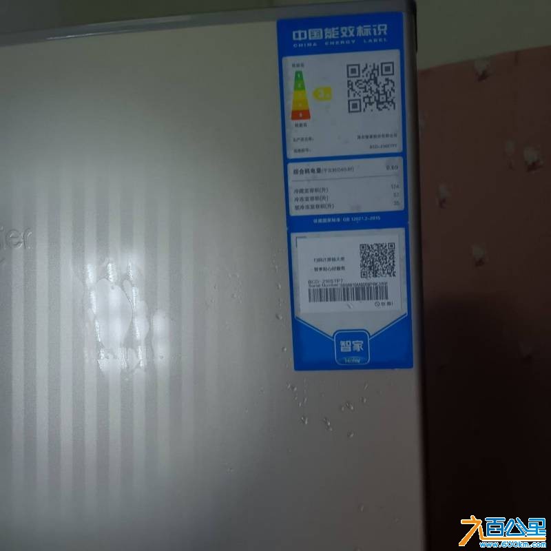 wechat_upload175855321468d1647e3df29