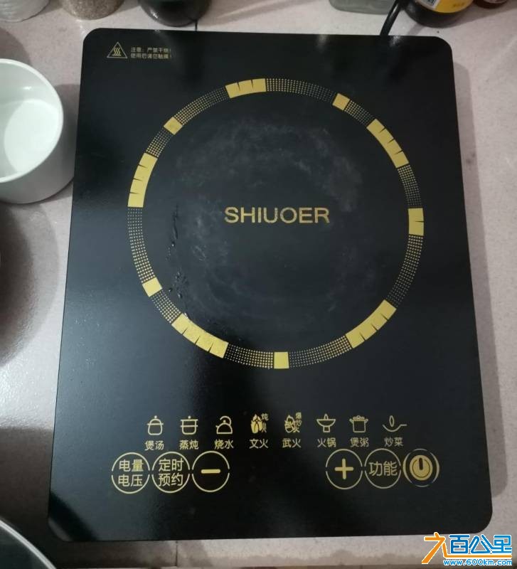 wechat_upload175855445468d16956ba95c