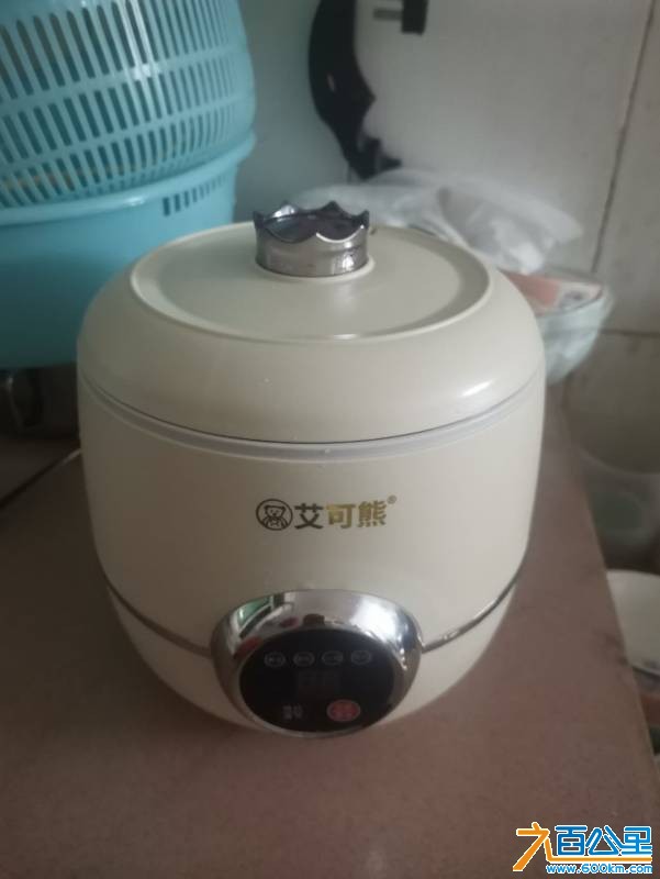 wechat_upload175855448068d16970d7528