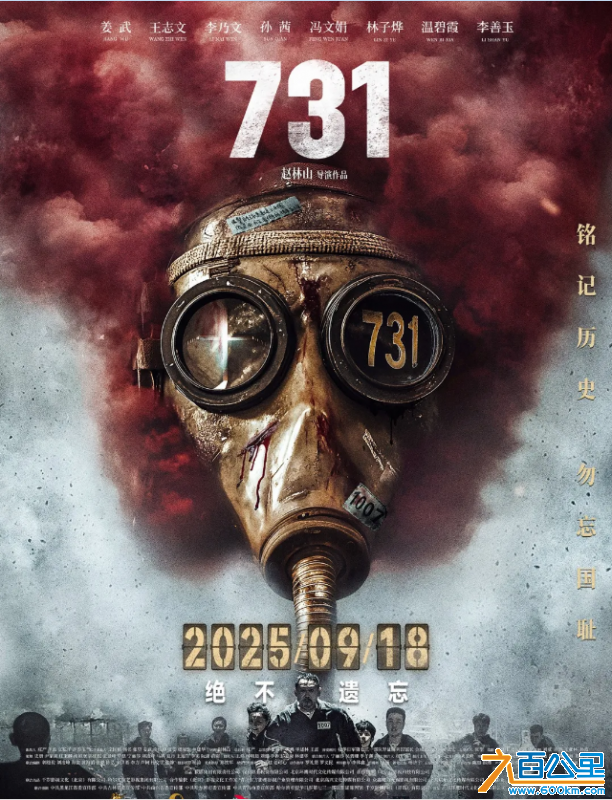 wechat_2025-09-23_105410_402.png