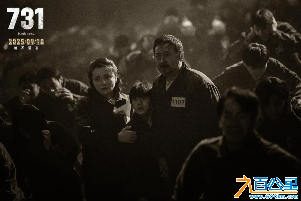wechat_2025-09-23_105532_730.png