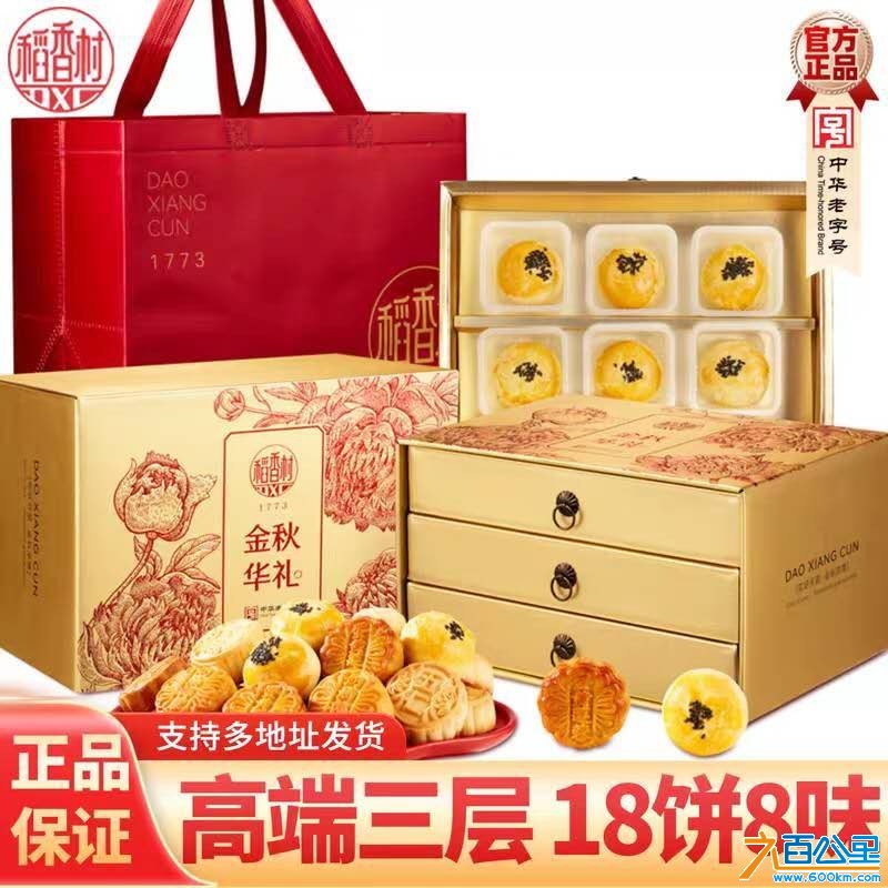 wechat_upload175862330568d27649ce55e