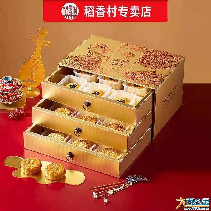 wechat_upload175862331168d2764f7a945