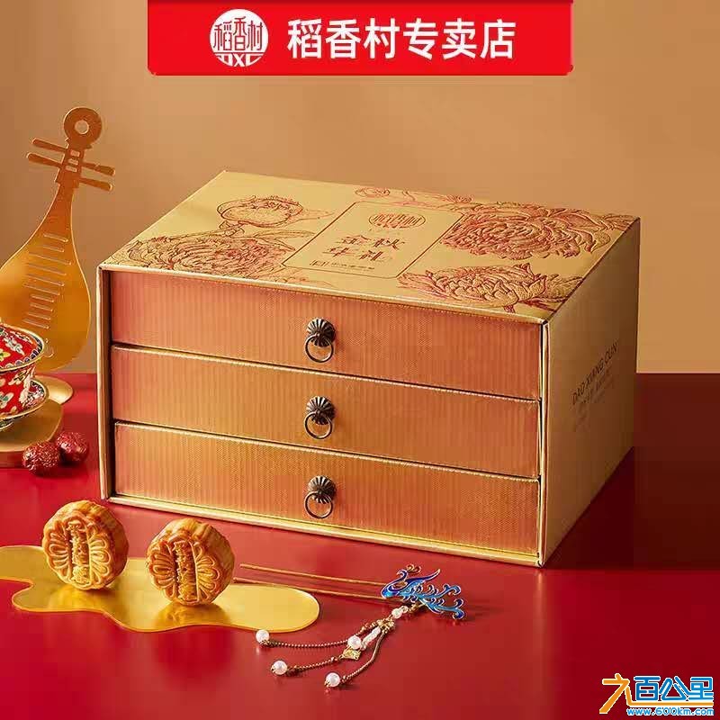 wechat_upload175862331668d27654abe9b
