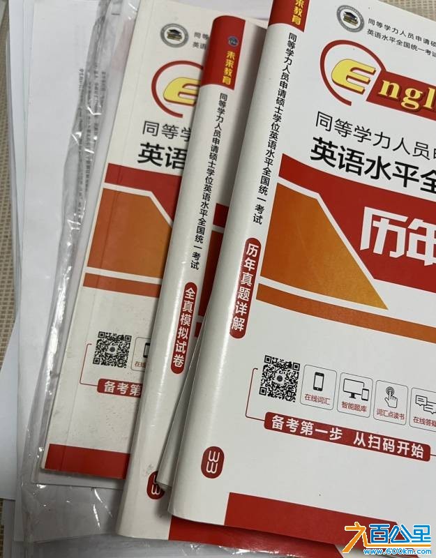 wechat_upload175867919468d3509abe0b4