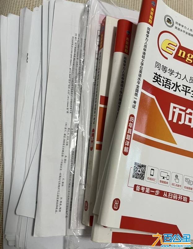 wechat_upload175867919668d3509c1262a