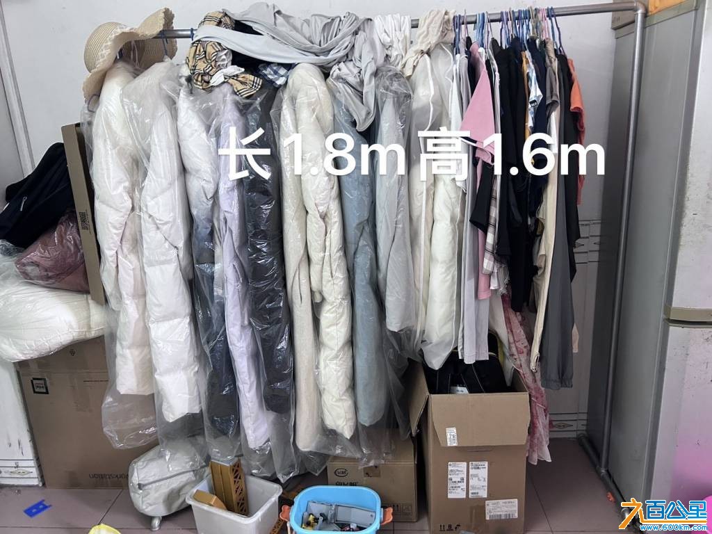 wechat_upload175868435368d364c163fb1