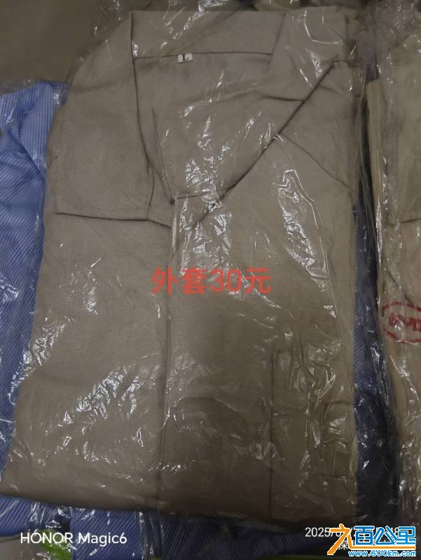 wechat_upload175870075368d3a4d1b2634