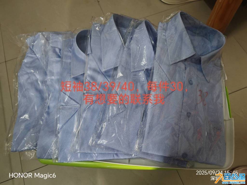 wechat_upload175870075568d3a4d3b45f2