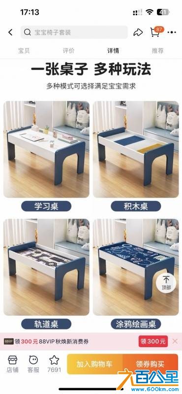 wechat_upload175870582868d3b8a4ed980