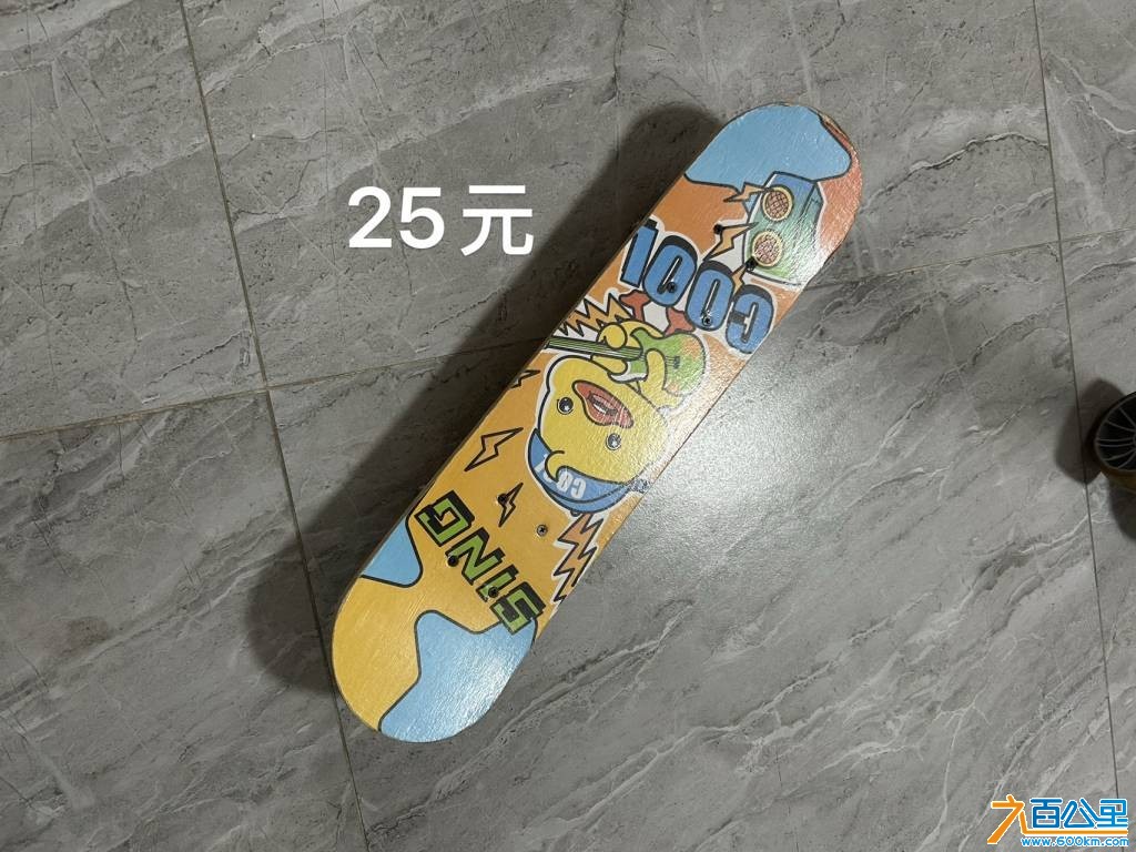 wechat_upload175872644468d4092cb18fa