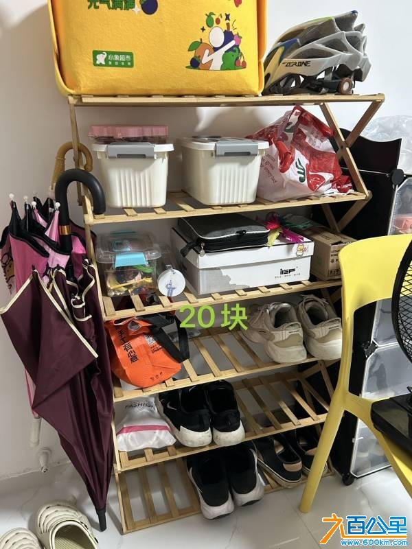 wechat_upload175872652368d4097b61417