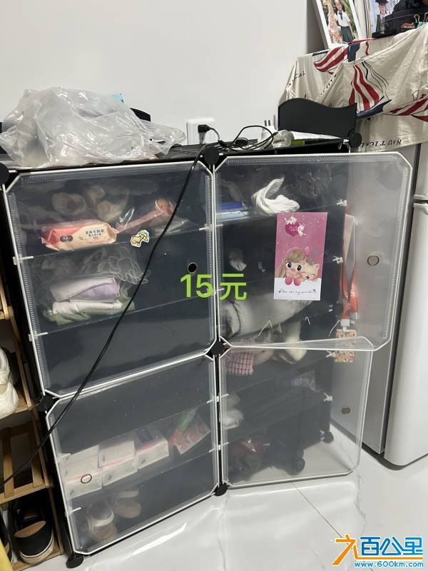 wechat_upload175872652468d4097c59059
