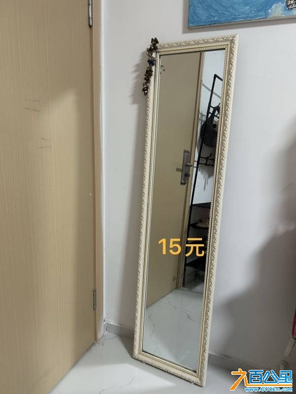 wechat_upload175872670368d40a2f634de