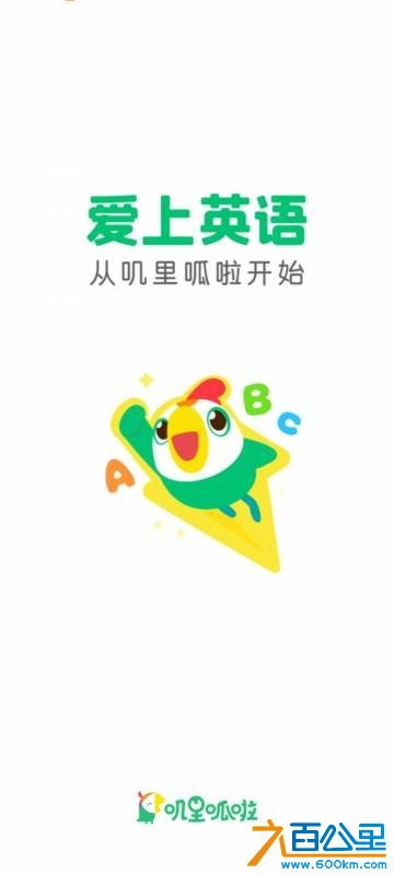 wechat_upload175879079968d5048f67da1