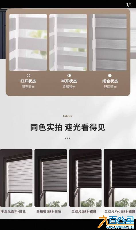 wechat_upload175885828868d60c304243c