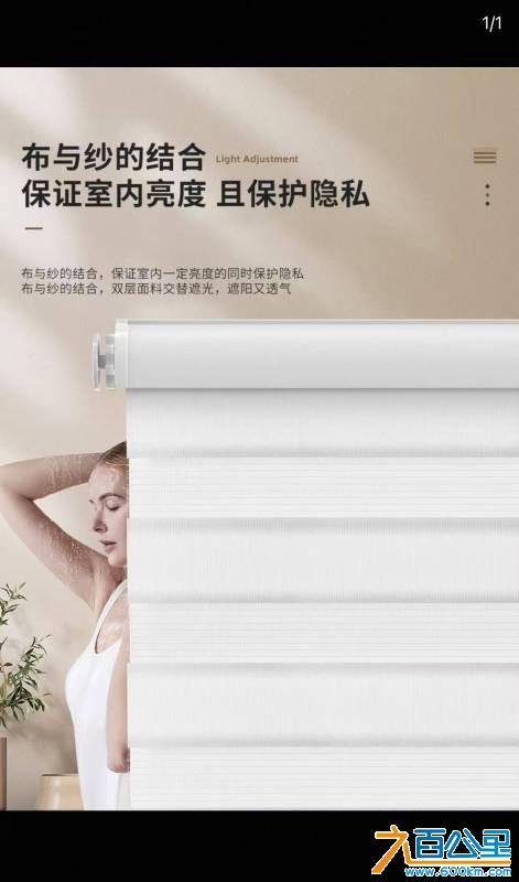 wechat_upload175885829668d60c383a994