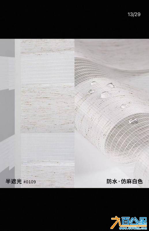 wechat_upload175885830968d60c45e2f8b