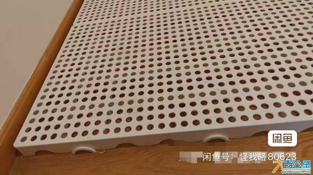 wechat_upload175885874268d60df666ec0