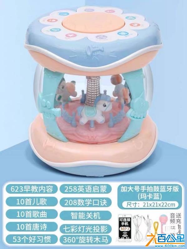 wechat_upload175887464468d64c141b689
