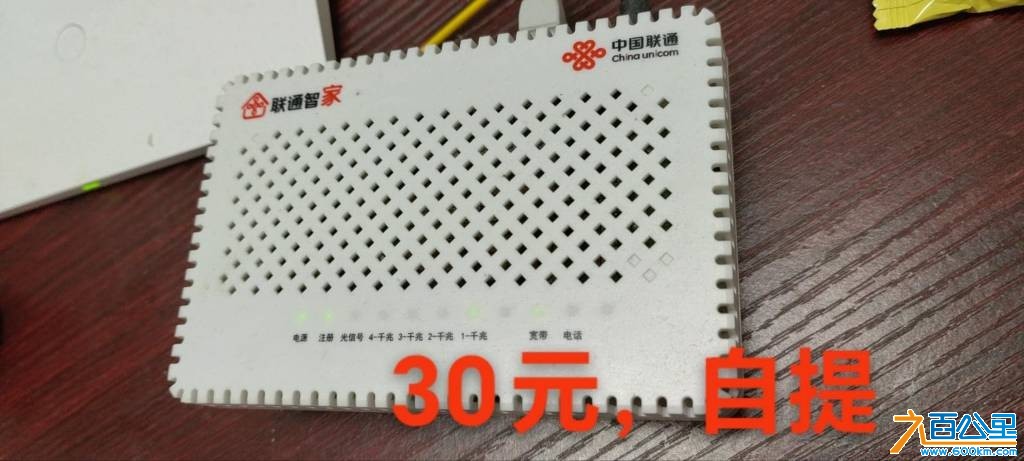 wechat_upload175889875568d6aa4391681