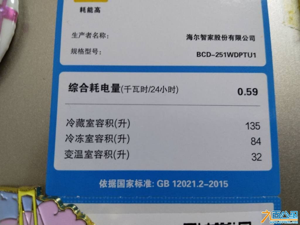 wechat_upload175893358768d7325340eb8
