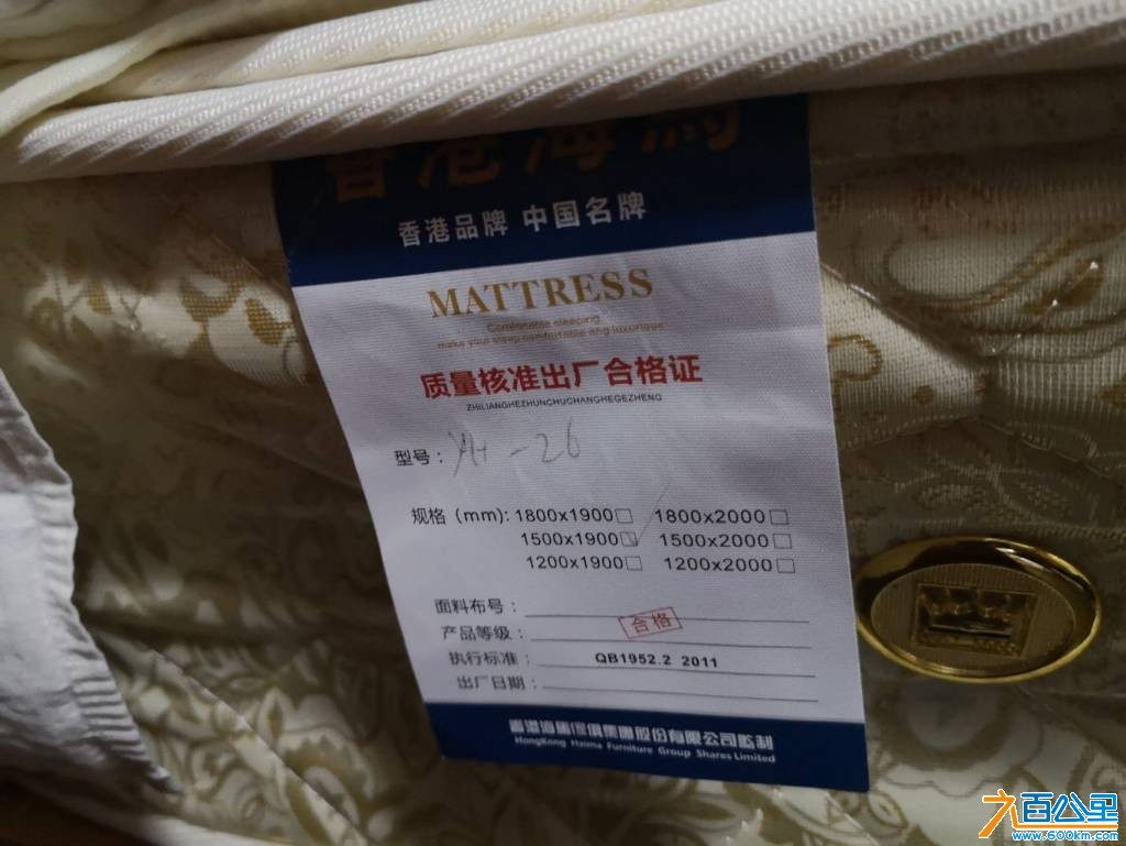 wechat_upload175893396768d733cf2f74b