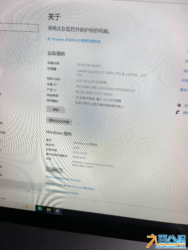 wechat_upload175897465868d7d2c2649b4
