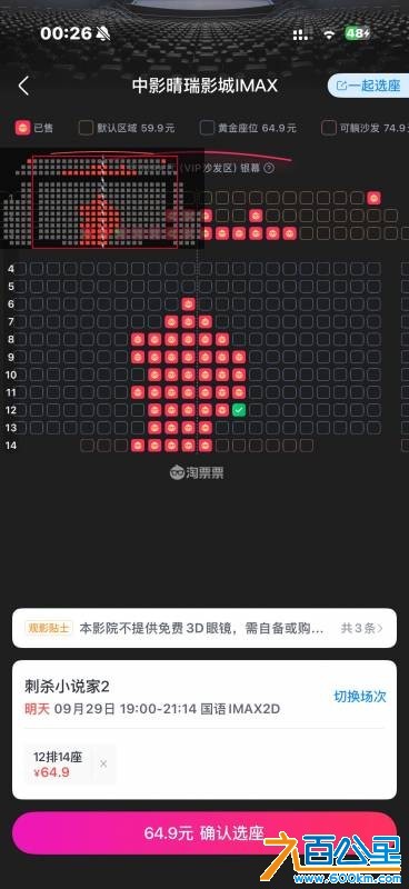wechat_upload175899204668d816aebd32b