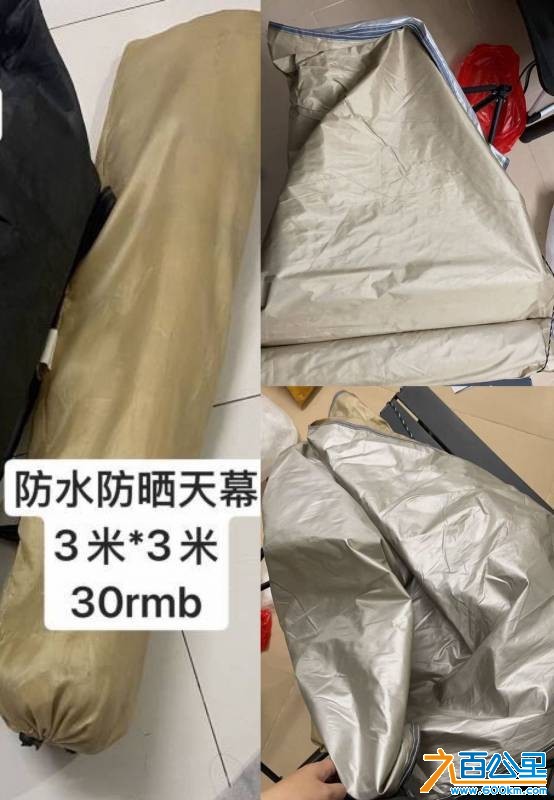 wechat_upload175904972568d8f7fdaf7eb