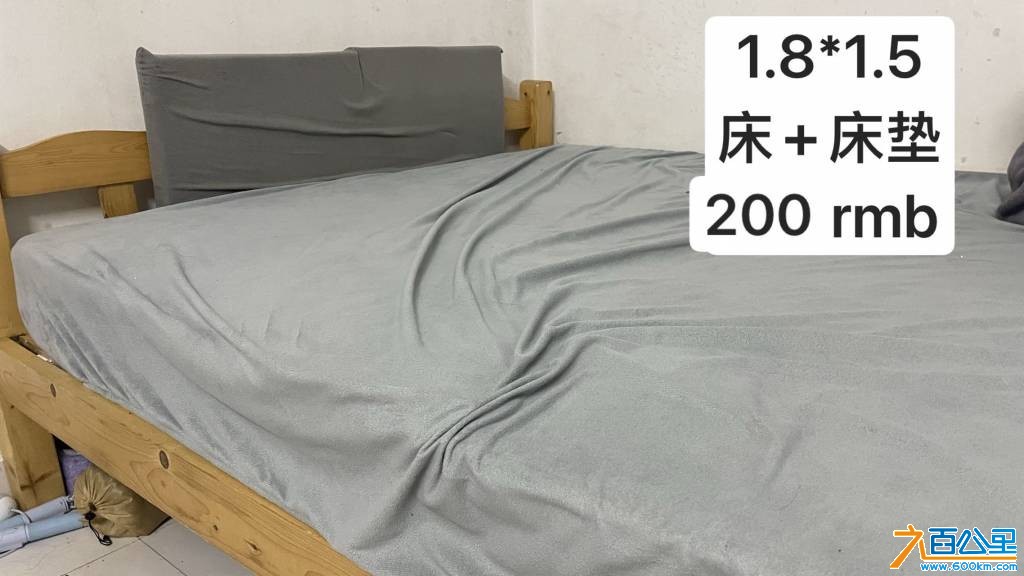 wechat_upload175904972668d8f7fe9825a