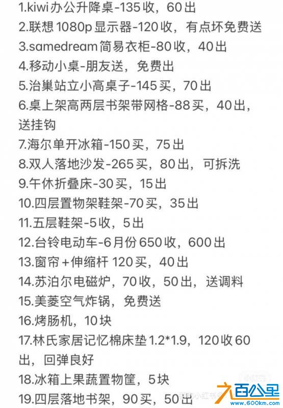 wechat_upload175906877568d94267a339f