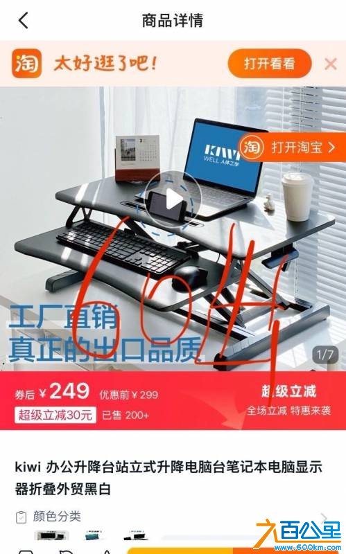 wechat_upload175906877968d9426bcd7d9