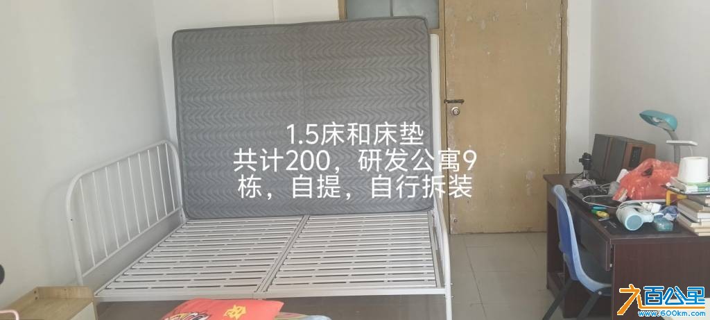wechat_upload175920049168db44eb4e9ac