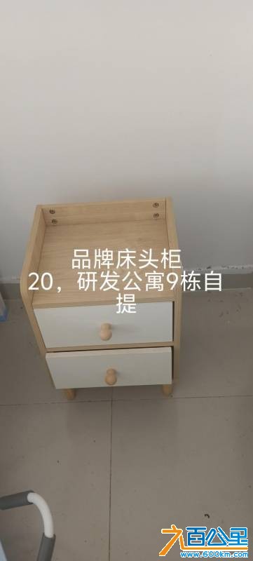 wechat_upload175920049268db44ec19c86