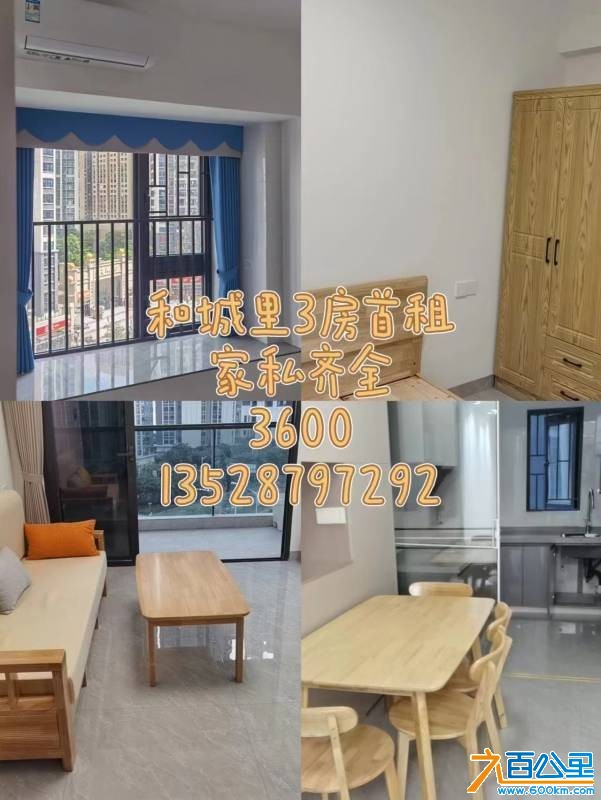 wechat_upload175929259468dcacb248dc1