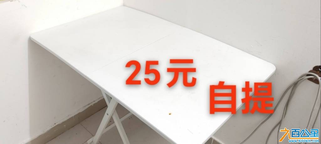 wechat_upload175930032768dccae7871aa