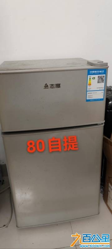 wechat_upload175930032868dccae882374