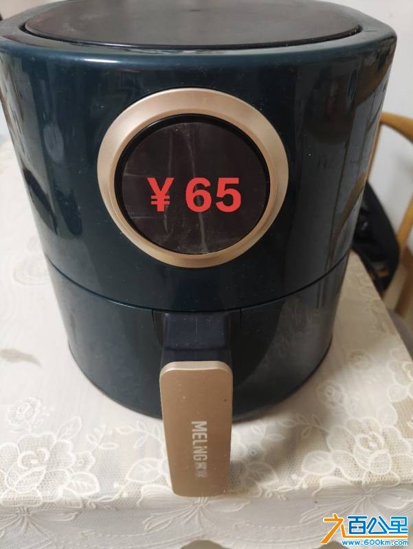 wechat_upload175940067368de52e1d0afd
