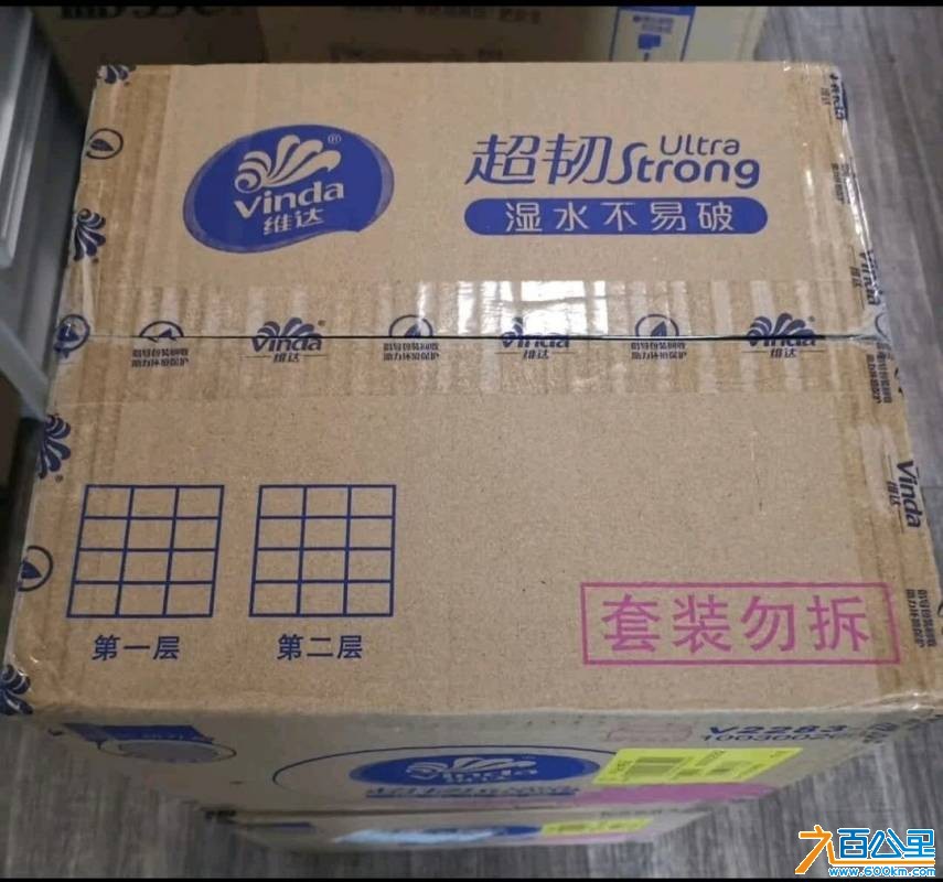 wechat_upload175947984168df8821cb567